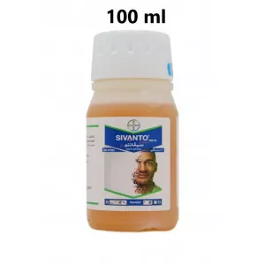 Sivanto Prime 200 SL Rovarirtó Szer 100 ml