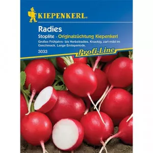 Retek Stoplite