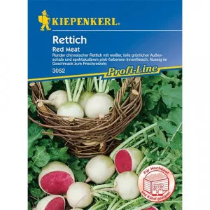 Retek Red Meat